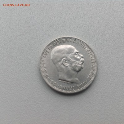 Австрия 1 крона 1912 до 23.07 - IMG_1025.JPG