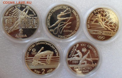Болгария. - SDC11858.JPG