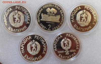 Болгария. - SDC11860.JPG