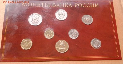 Годовой набор 2002 спмд - P_20180721_123311_vHDR_On_p_1_1