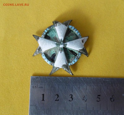 Нагрудный знак пажеского корпуса - SAM_1390.JPG
