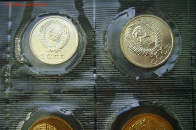 Набор монет СССР 1973 мягкий - 24-07-18 - 23-10 мск - P1790202.JPG