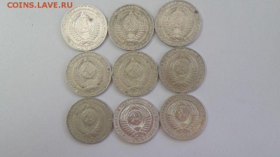 Годовики 1989г. 8шт и 1990г. 1шт, до 27.07 - X Годовики 9шт-2