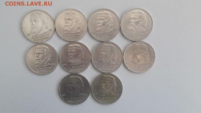 1р.1989г. Мусоргский 10шт, до 27.07 - X Мусоргский оборот 10шт-1