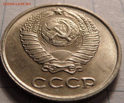 10 копеек небольшая коллекция. - SAM_0634.JPG