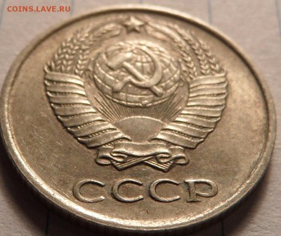 10 копеек небольшая коллекция. - SAM_0637.JPG