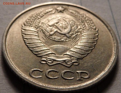 10 копеек небольшая коллекция. - SAM_0639.JPG