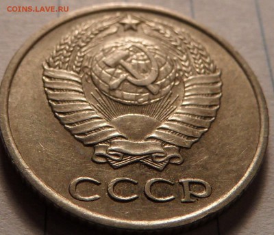 10 копеек небольшая коллекция. - SAM_0641.JPG
