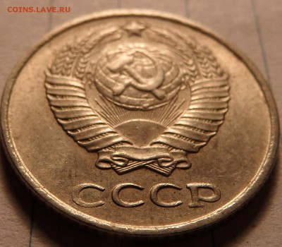 10 копеек небольшая коллекция. - SAM_0645.JPG