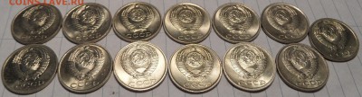 10 копеек небольшая коллекция. - SAM_0650.JPG
