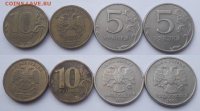 10р 2010М(1,23Д), 10р 2010СП(1,4), 5р 1998М(1,1В; 1,3В)27.07 - jzzCNO_raFM