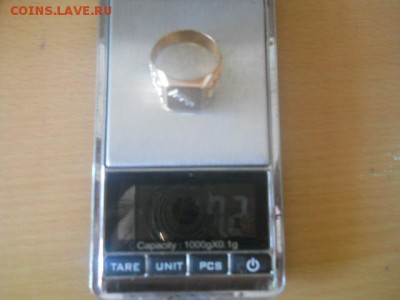 Печатка мужская-золото(583пр.)до 25.07.18г,в 23-00ч. - DSCN0011.JPG