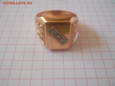 Печатка мужская-золото(583пр.)до 25.07.18г,в 23-00ч. - DSCN0001.JPG