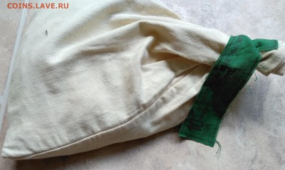 Мешок под пломбой, спмд, 10 копеек, 2013 - с номинала - м-10-4