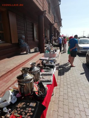 Коллекционеры Якутии - 0cb25a4f-65f4-4576-8e37-3fdaec3ddf84