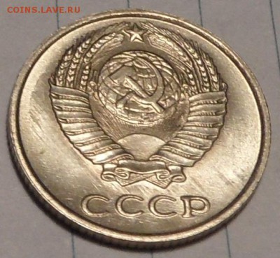 10 копеек небольшая коллекция. - SAM_0654.JPG