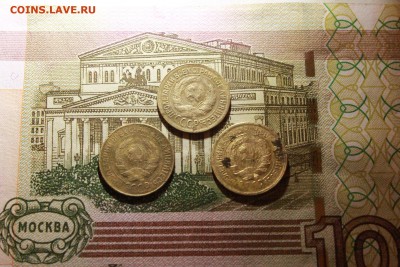 Копейка 1928.29.32 до 22.07 22.30 - 1к28.29.32 1