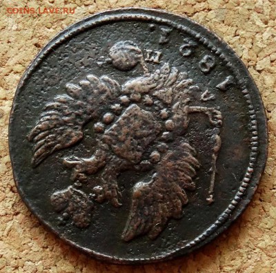 1 копейка 1821 КМ АМ До 25.07.2018 22-00 по Москве - 3.JPG