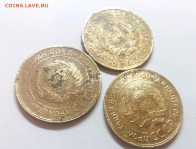 5 копеек 1931 3 шт.до 28.07.18 22.00мск - rps20180721_220928