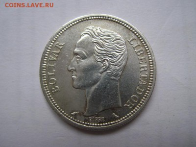 1 боливар Венесуэла 1960 до 23.07.18 - IMG_0106.JPG