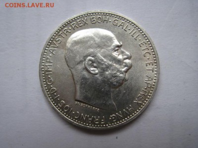1 корона Ав-Венгрия 1915 до 23.07.18 - IMG_0109.JPG