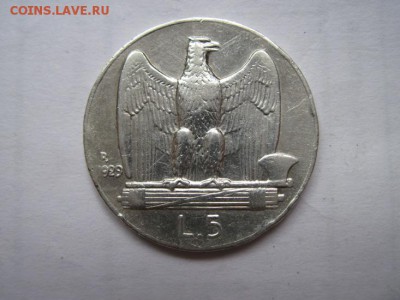 5 лир Италия 1929 до 23.07.18 - IMG_0100.JPG