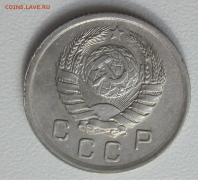 10 коп 1940 ОТЛ до 26.07.18 четверг22-00  по Москве - 10 копеек 1940