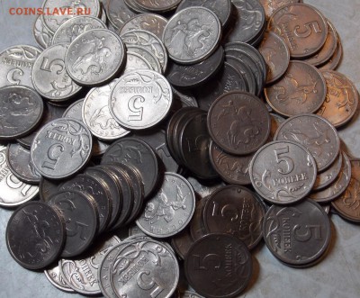 5 коп 1998м-50шт; 1998спмд-50шт; 2002спмд-100шт - 145.1