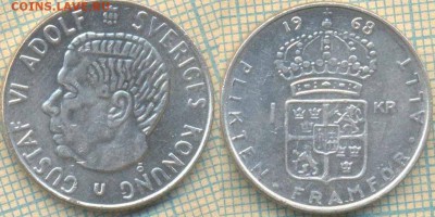 Швеция 1 крона 1968 г., до 27.07.2018 г. 22.00 по Москве - Швеция 1 крона 1968 2215