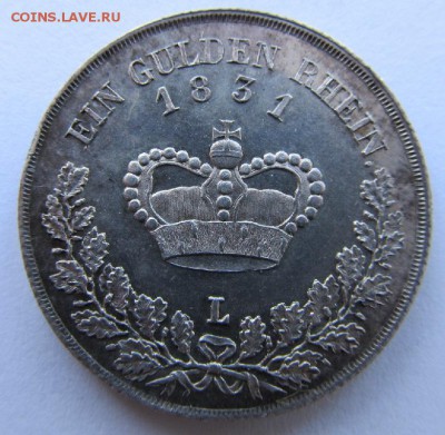 1 гульден 1831 Саксония-Майнинген до 27.07 - 1
