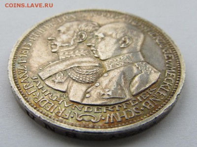 3 марки 1915 Мекленбург до 27.07.2018 - 2