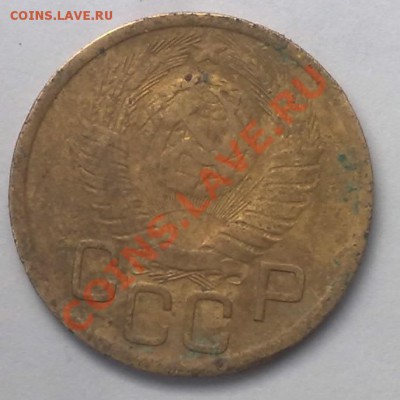 3 коп 1949г - 03052011294-001
