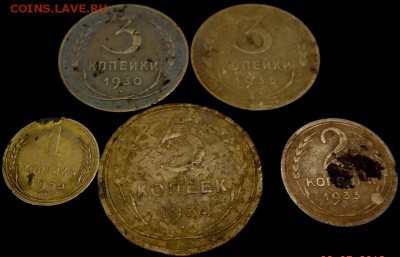 5 копеек 1934г и другие до 24.07.18 - 2