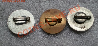 Хочу продать,свои знаки(и перейду собирать-фантики!)... - 2011-05-03_091835