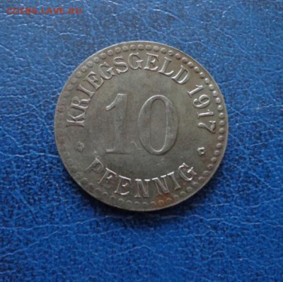 Нотгельд  10 пфеннигов 1917 Кассель до 26.07. - DSC01877.JPG