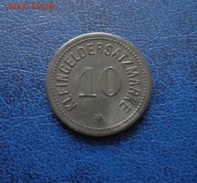 Нотгельд  10 пфеннигов 1917 Дармштадт до  26.07 - DSC01885.JPG