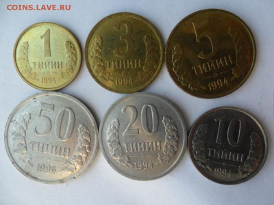 Узбекистан Набор тийинов 1994г - SAM_5527.JPG