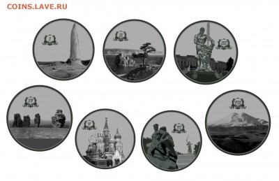 Выбор новый серии монетовидных жетонов - 27330f