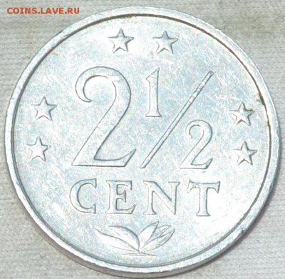 Нидерланды острова 2.5 цента 1980.24. 07.2018. в 22 - 00 . - DSC_0631