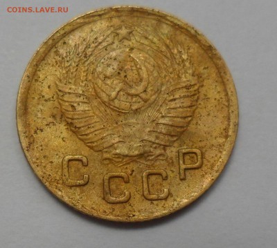 1 копейка 1950 шт.1.4А - RRR! до 28-07-2018 21:00 по МСК - 2.JPG
