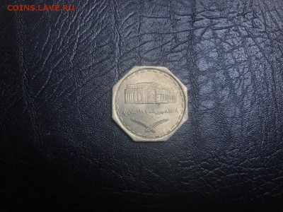 Судан 50 гирш 1987 UNC с 200 до 27.07 - 23