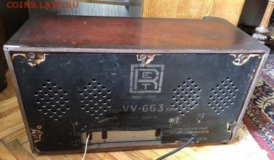 Вермахт, солдатское радио 1943.Оценка - 947BB621-C047-4FAE-8559-2F756F5475D3