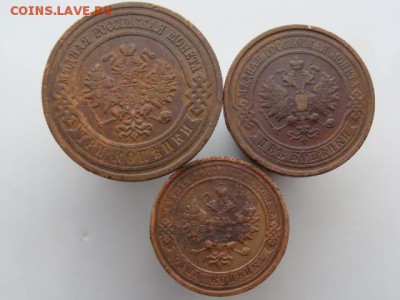 3 монеты 1912 год до 24.07.2018 г - 1912-2.JPG