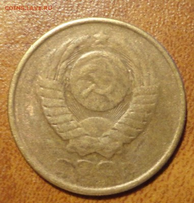 2,3 и 5 коп  СССР 68-91гг - 003.JPG