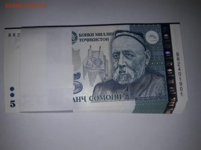 Таджикистан 5 сомони КОРЕШОК до 30.07.2018 22.00 МСК - 20180722_134329