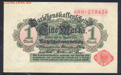 Германия 1 марка 1914 г.  24.07.18 г. 22 -00 МСК. - 1 м. 1914