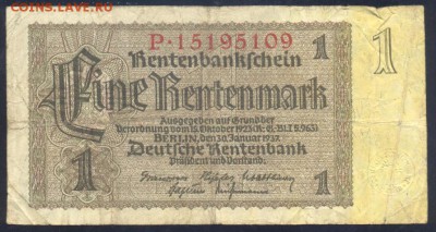 Германия (3-ий Рейх) 1 марка 1937 г.  24.07.18 г. 22 -00 МС - 1 м. 1937 1