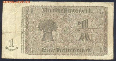 Германия (3-ий Рейх) 1 марка 1937 г.  24.07.18 г. 22 -00 МС - 1 м. 1937
