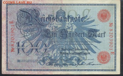 Германия 100 марок 1908 г.  Красная печать. 24.07.18 г. 22 - 100  м. 1908  кр.1