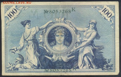 Германия 100 марок 1908 г. Зелёная печать. 24.07.18 г. 22 -0 - 100  м. 1908 зел.